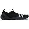 adidas Climacool Jawpaw Slip-On Unisex Black White M29553