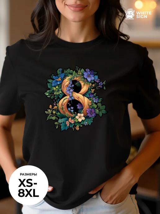 Festive oversized cotton T-shirt: March 8th Floral M