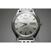 SEIKO BUSINESS-A 8346-8000 B0607