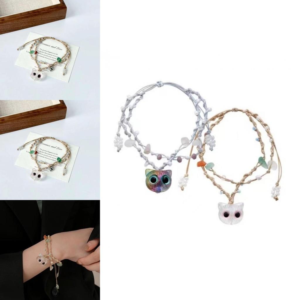 Adorable Multi-color Cat Eye Beaded Bracelet For Women Elegant And Trendy Accessory