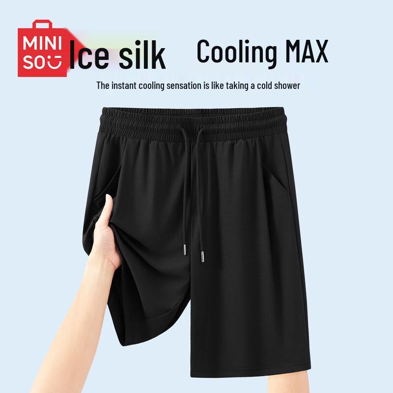 MINISO Men's Ice Silk Cooling Sun Protection Shorts
