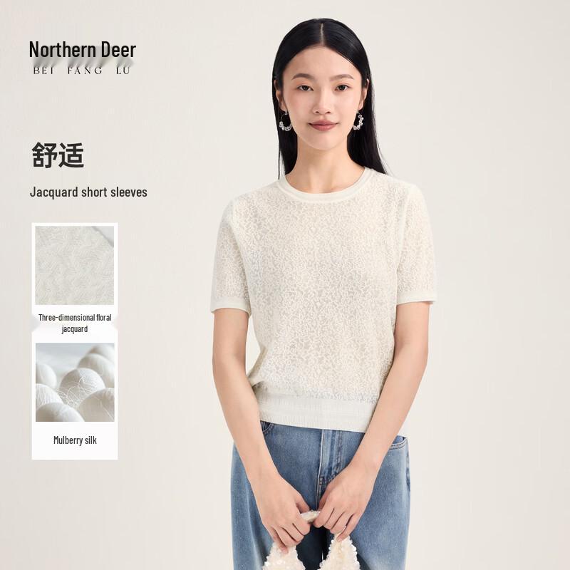 Northern Deer Lyocell Breathable Jacquard Knit Women s T-Shirt 2XL