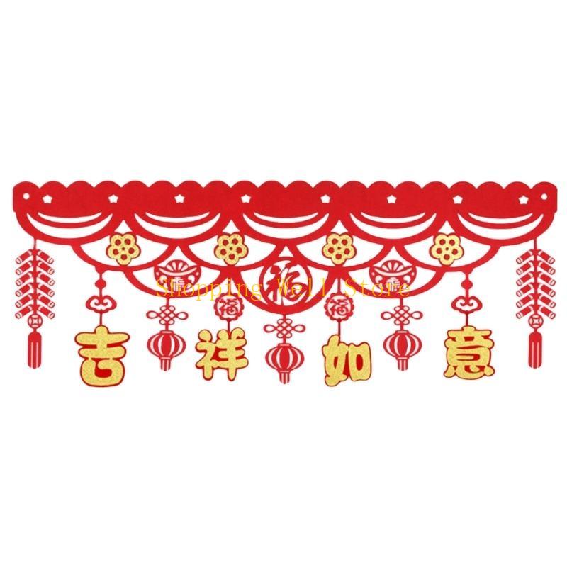 KX4B Chinese New Year Garlands Decoration Hanging Ornament for Holiday Celebration