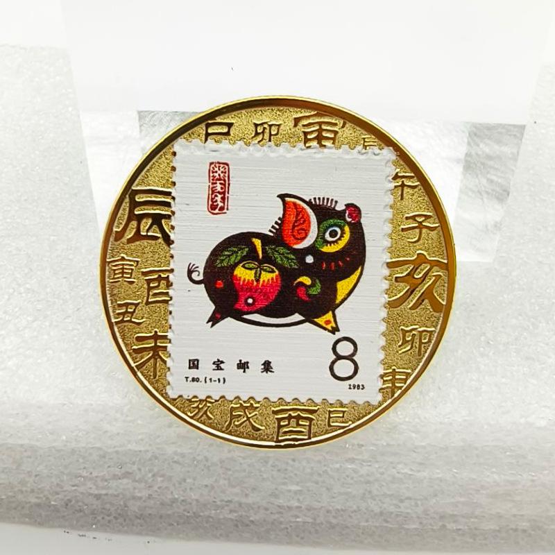 Zestaw Dwunastu Pamiątkowych Medali Zodiakalnych, Kolorowe Złote Monety, Prezenty na Wydarzenia, Czerwone Otwarcie, Prezent przy Wejściu, Prezent Świąteczny, Wypełniacze do Skarpet