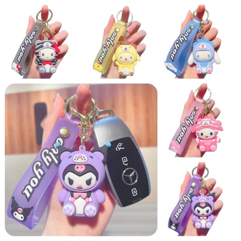 Schöner PVC Sanrio Charakter Schlüsselanhänger Taschenanhänger Autoschlüsselanhänger Geschenk