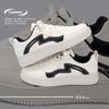 Global casual trendy shoes men's ZHQ1256 spring sports men's shoes Korean version of versatile platform men's heightening board shoes