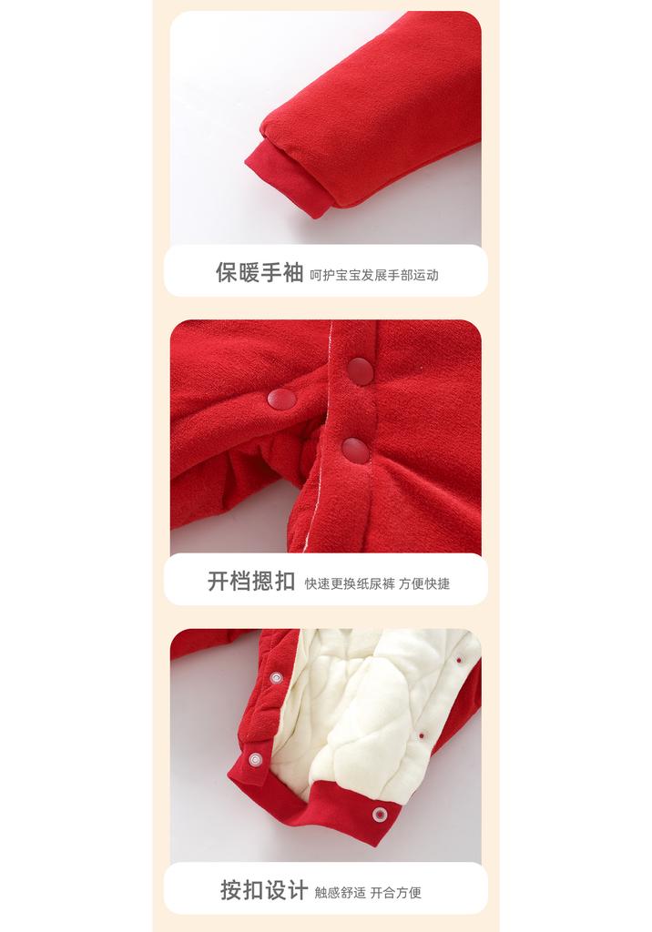 Baby's New Year Clothes - Festive & Warm Jumpsuit