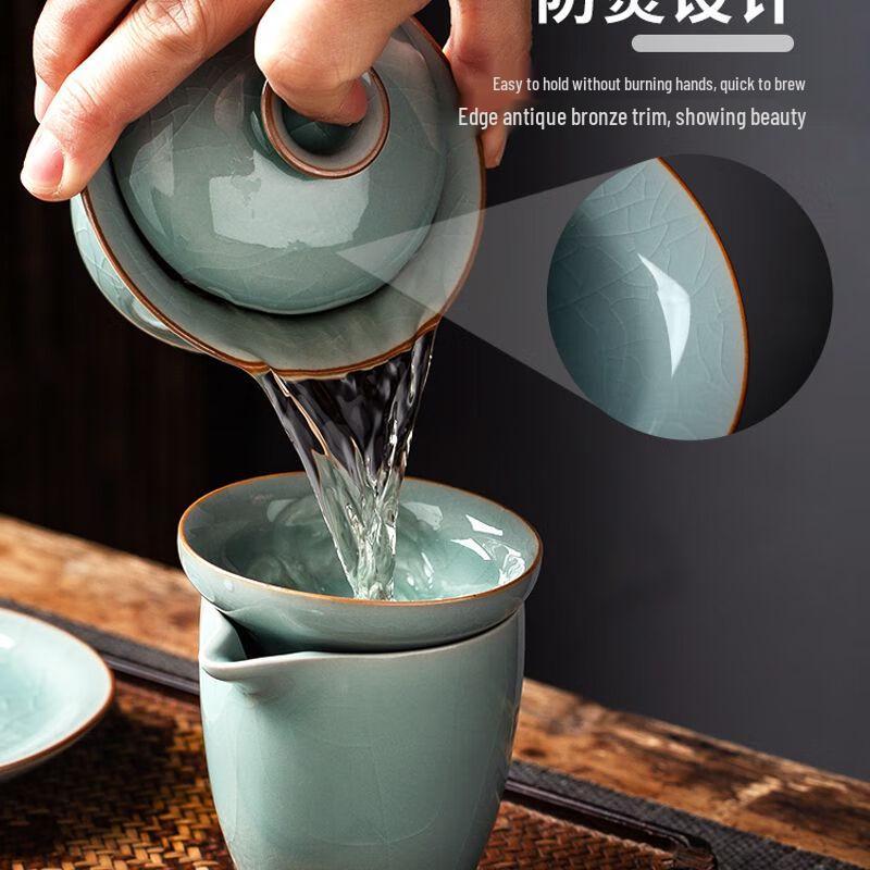 Jiakangming Jingdezhen Celadon Ice Crack Glaze Kung Fu Tea Set