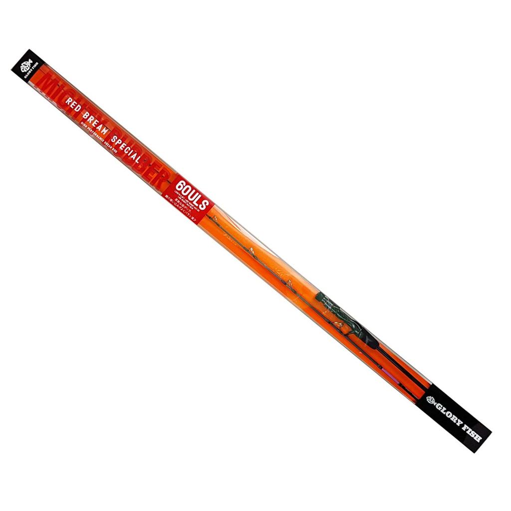Glory Fish Mighty Rubber 60ULS Solid Tip Rod