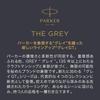 PARKER Parker Fountain Pen IM Gray GT Fine Print Gift Box Gift Present Luxury Regular Imported Pr...