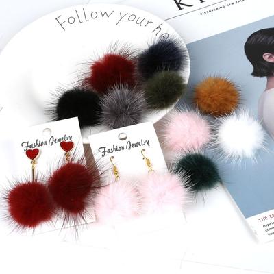 3,5 cm Nerz-Pompons, Fellknäuel, Pompon zum Aufnähen, gestrickt, Schlüsselanhänger, Schal, Schuhe, Hüte, DIY, Schmuck, Basteln, Zubehör