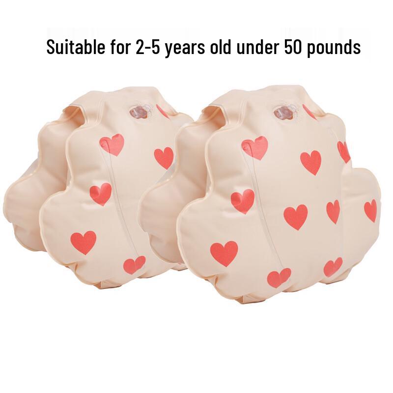 Thickened Children s Arm Floats with Buckle