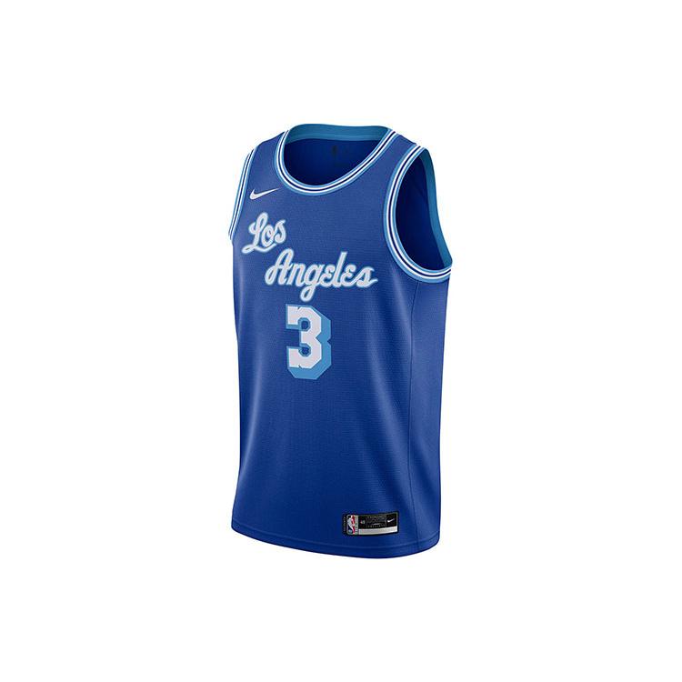 

Nike Basketball Jerseys Men s Legend Blue Moderate Straight Fit CN1027-402 L