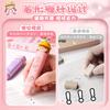 Cute Cartoon Push Pull Eraser For Primary School Students No Trace No Crumbs