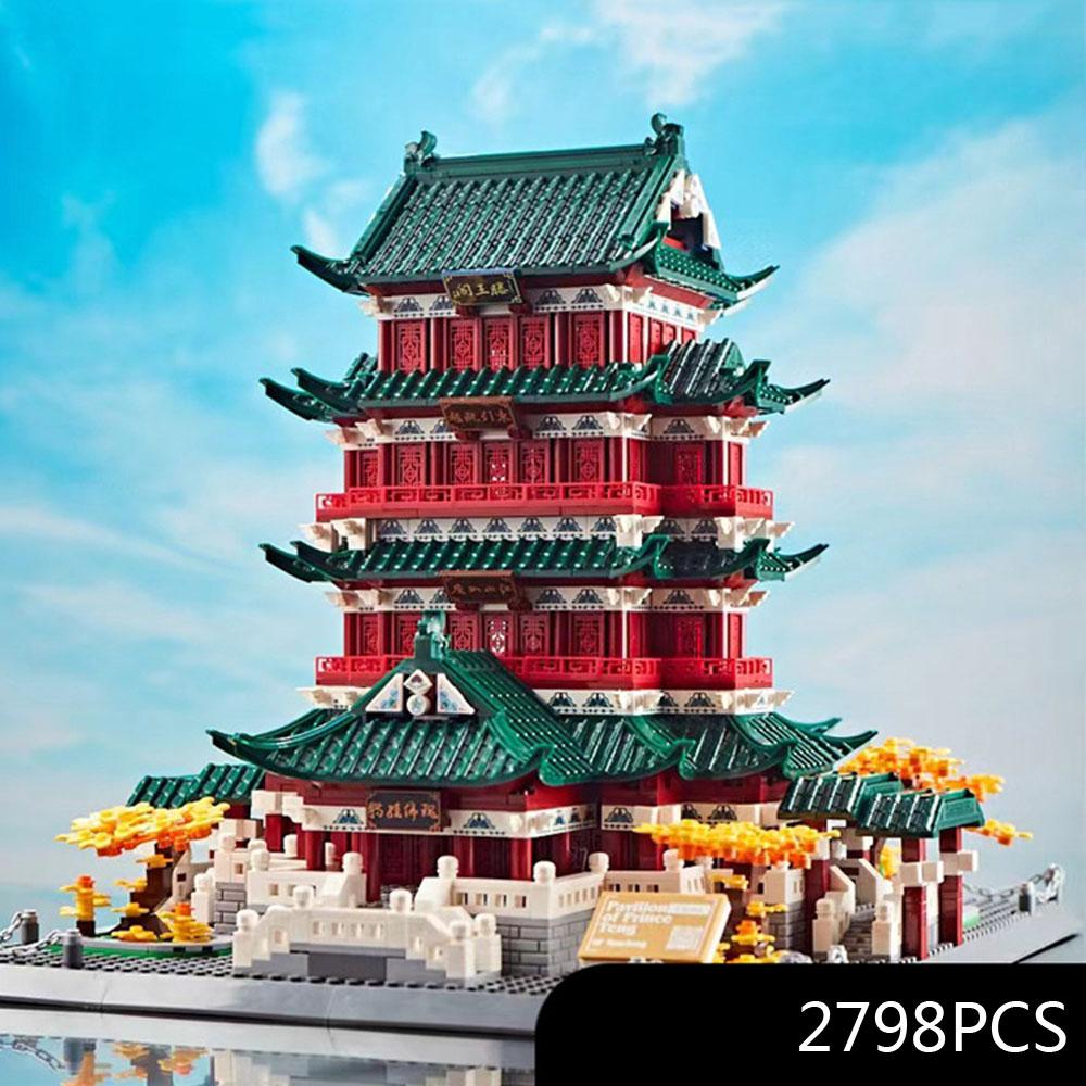 Creative China Famous Historical Cultural Architecture Building Block Pavilion Of Prince Teng Wang Pavilion Brick Toys For Gifts