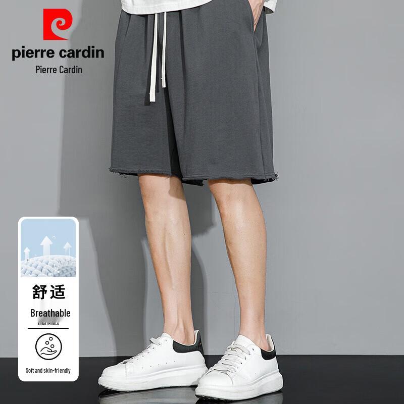 Pierre Cardin Men s Cotton Drawstring Casual Shorts 2XL