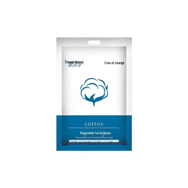 Individually Wrapped Disposable Facial & Bath Towels
