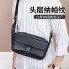 Single Shoulder Bag Men's Leather Trendy Casual Business Commuting High-end Fashion Crossbody Large Capacity