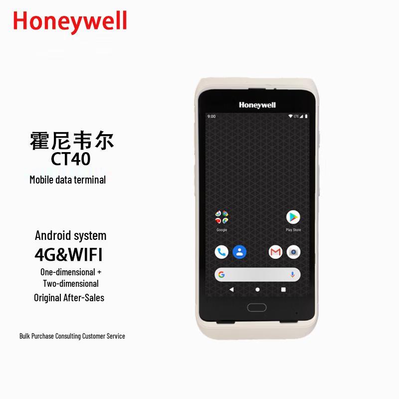 Honeywell CT40 4G+WiFi Mobile Data Collector