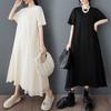 Ladies' Loose Solid Color Spliced Sweet Mid Length Casual Dress