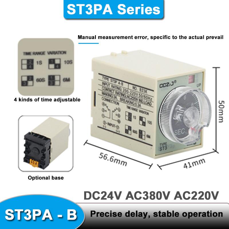 ST3PA A-A/B/C/D/E/F/G Series Time Relay / Timer  (AC 220V 110V DC 24V 12V alternative) Power On Time Delay With Base Socket