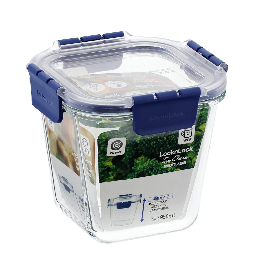 Bestco Heat Resistant Oven Cooking Glass Container Storage Container Square 950ml LBG217 Top Class Lock & Lock