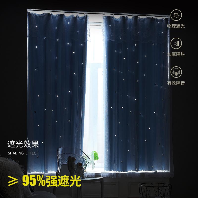 Telescopic Rod Curtains, No Punching Installation, Simple Hanging Ring Type, Blackout Cloth, Rental Room, Small Short Window In Bedroom