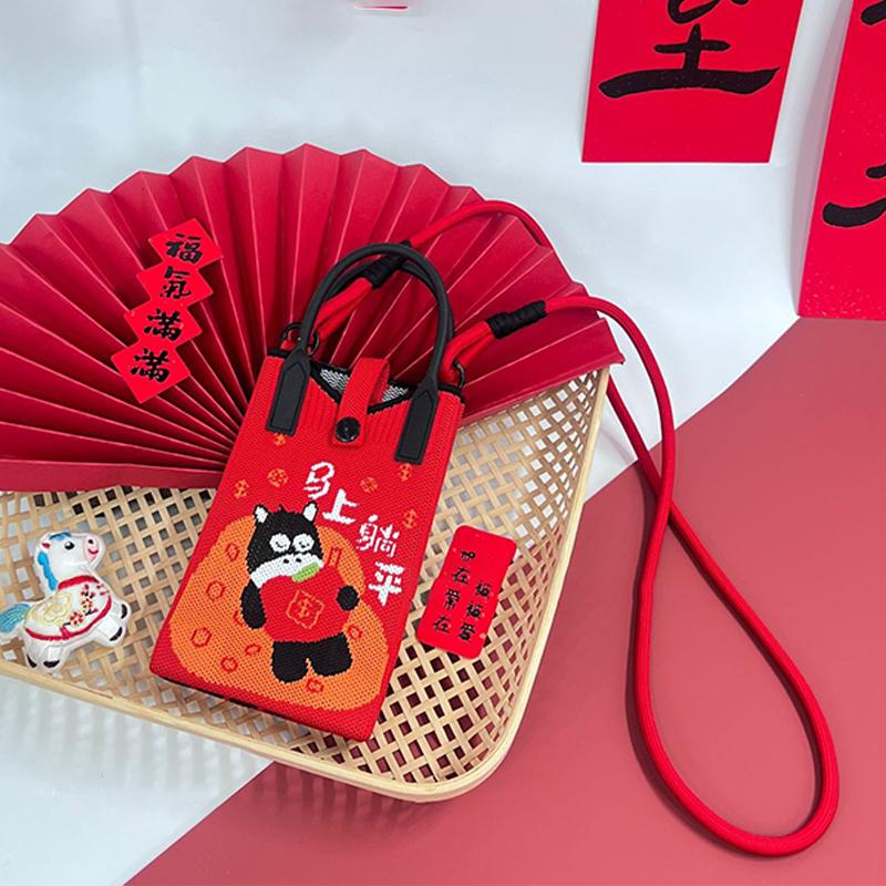 2026 Horse Year Knitted Mobile Phone Bag Personalized Versatile Cartoon Horse Crossbody Bag Annual Meeting New Year Gift