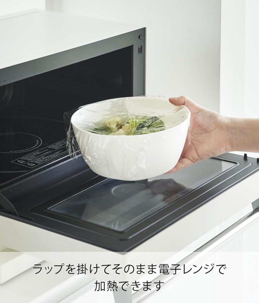Yamazaki Jitsugyo Easy to tilt and mix cooking bowl set Microwave safe White Bowl x x H7cm Tower Dishwasher safe 1391 3-piece S W15.9 D15.9