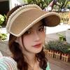 Internet Celebrity Empty Top Hat Children's Sun Hat Summer Versatile Sun Protection Face Cover Tide Topless Pearl Straw Hat Sun Hat