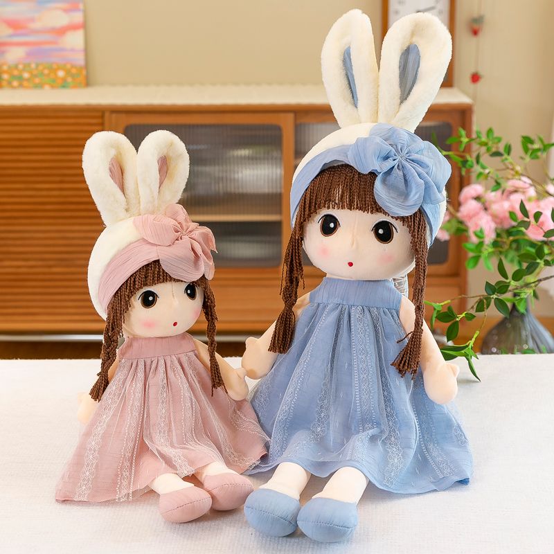 Cute Doll Princess Style Plush Toy Little Girl Sleeping Pillow Doll Birthday Gift