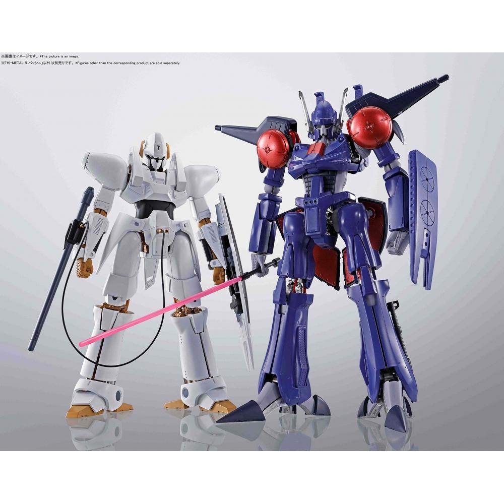 HI-METAL R Heavy Battle Machine L-Gaim Bash Approx. 225mm ABS&Diecast&PVC Painted Movable Figure