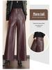 Chic Women's High-Waisted Lambskin Wide-Leg Pants - 2025 Autumn/Winter Slimming Casual Fit