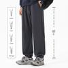 VANCL Men's Winter Fleece Joggers