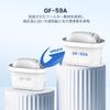 Brita Replacement Cartridges for Maxtra+/Maxtra Pro Water Filters. High-density filter media, PFAS removal tested. 6-pack/Compatible/Made in China.