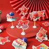 National Day Celebration Lollipop Card for Elementary & Kindergarten Ceremony Rewards