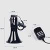 Mingyue High-Power Handheld Megaphone for Public Security, Firefighting, Advertising, and Campus Use.