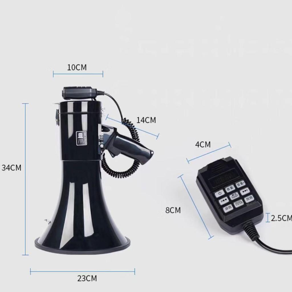 Mingyue High-Power Handheld Megaphone for Public Security, Firefighting, Advertising, and Campus Use.