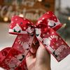 5m Flax-Like Hemming Band Santa Claus Ribbon Decorative Craft Ribbon Santa Claus Craft Tape