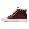 Sk8 Kith x Mastermind World x Sk8-Hi Reissue Zip Lx 'Brown' VN0A46ZFS5J