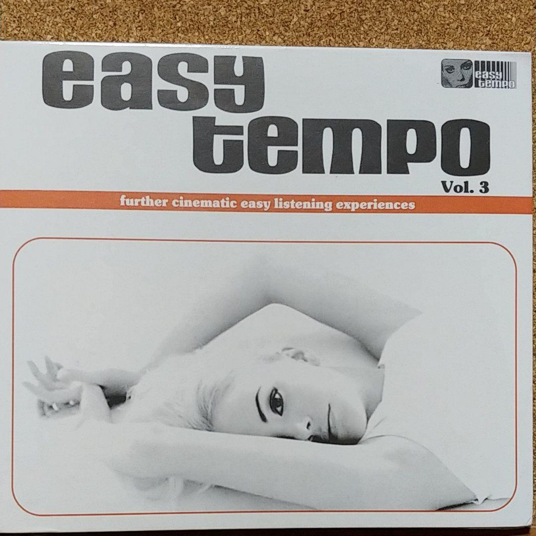

[USED] V.A./Easy Tempo Vol.3 Soundtrack Rare Groove Product
