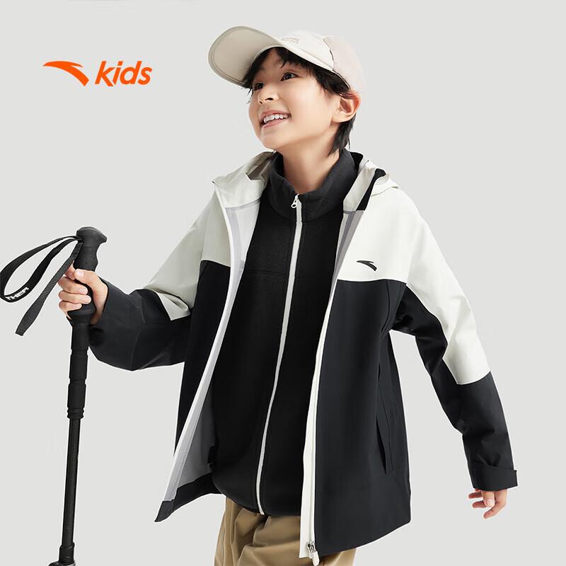 Anta Girls' 3-in-1 Waterproof Windproof Fleece Lined Jacket A72446602