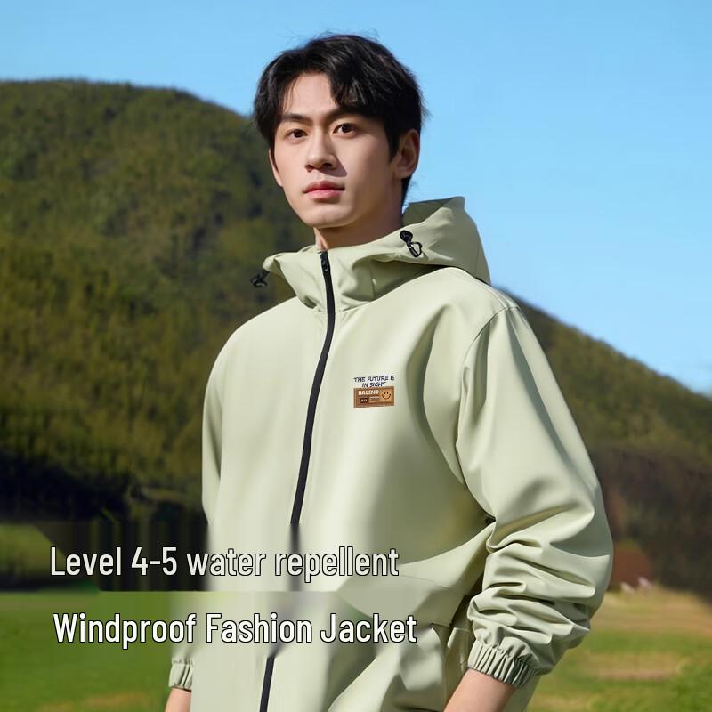 Baleno Men's Outdoor Windproof Waterproof Jacket
