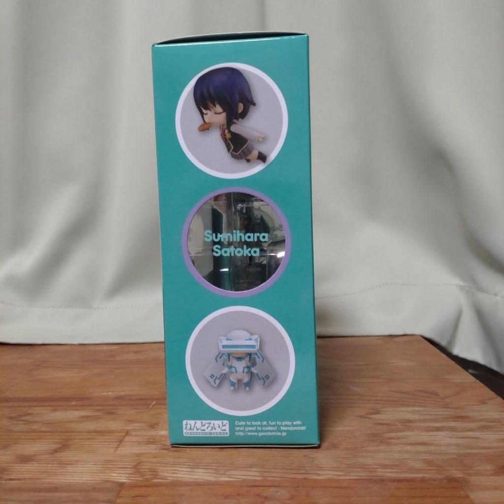 [USED] Nendoroid 593 Satoka Sumihara