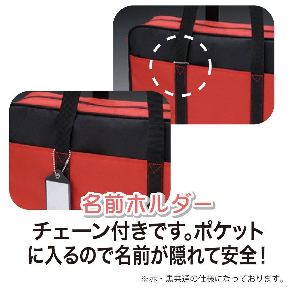 Kuretake Calligraphy Set Case Only for GA-490, Black, GG490-2