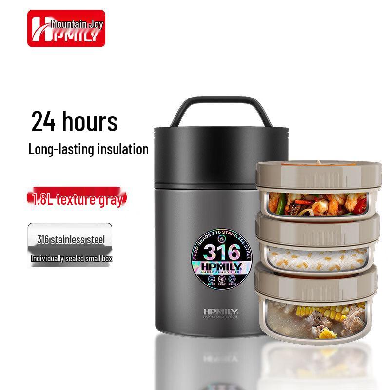 HPMILY 316 Stainless Steel Insulated Food Jar