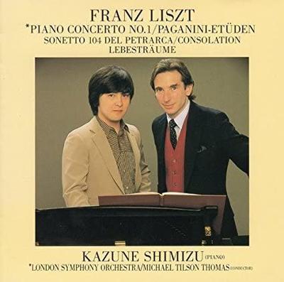Hobbys und Kreativität – Musik