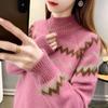 Stylish Women's Half-High Neck Jacquard Sweater for Autumn/Winter 2026
