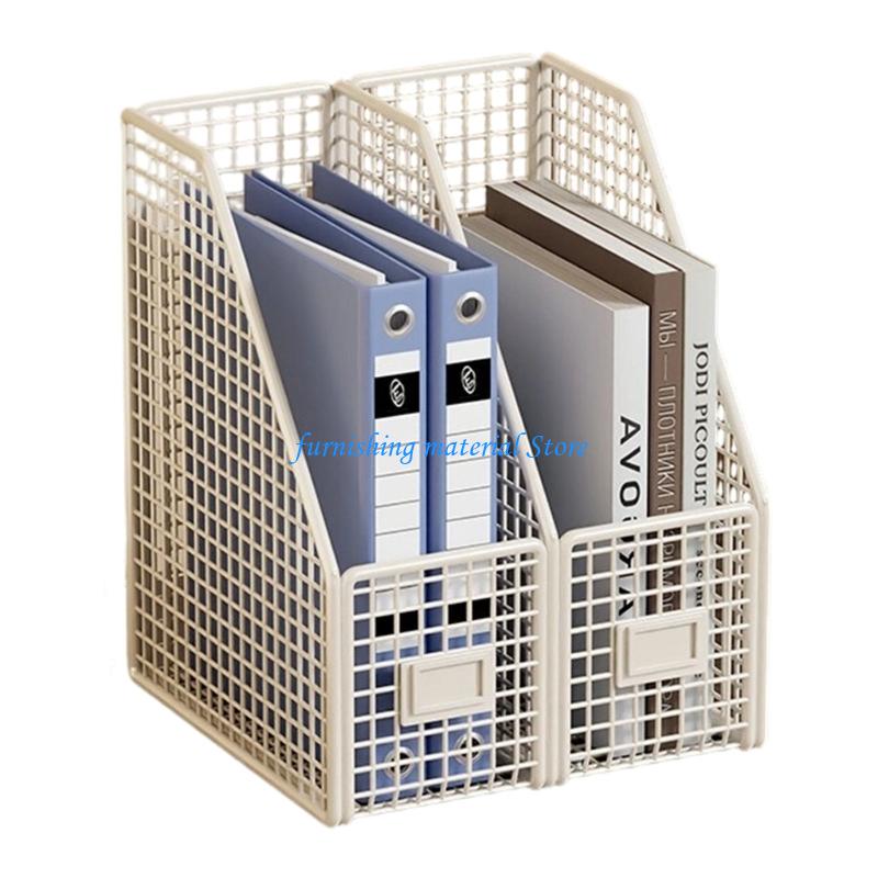 Y5GD Durable Iron File Rack With Breathable Openwork For Quick Access To Files