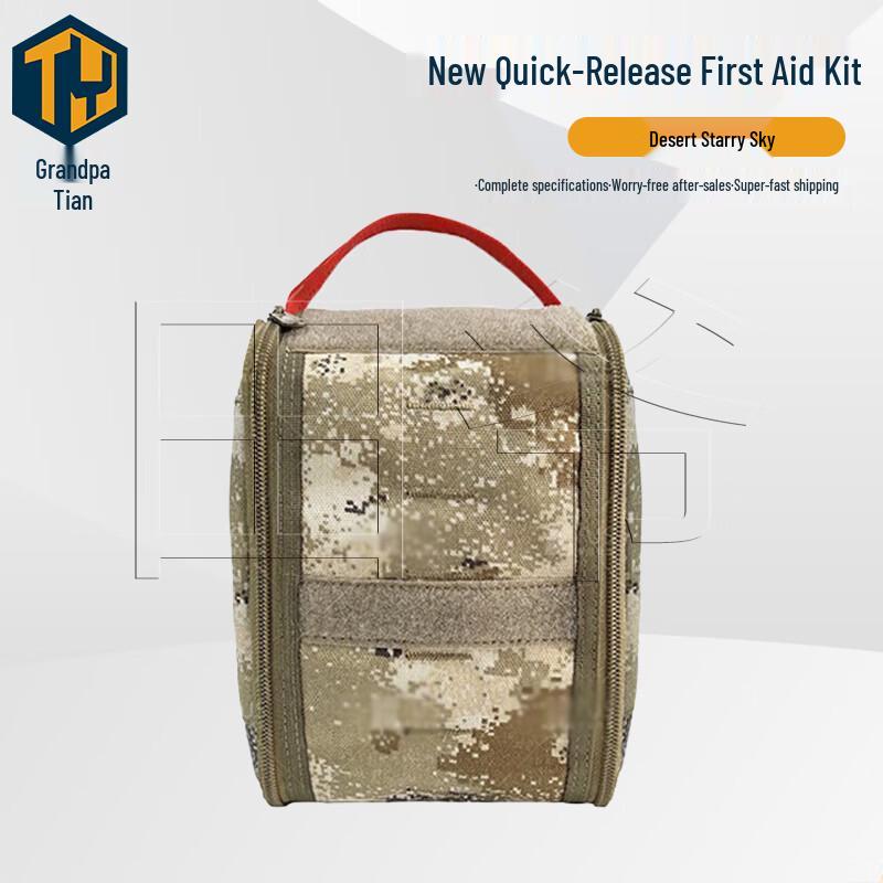 Quick Release Tactical First Aid Kit